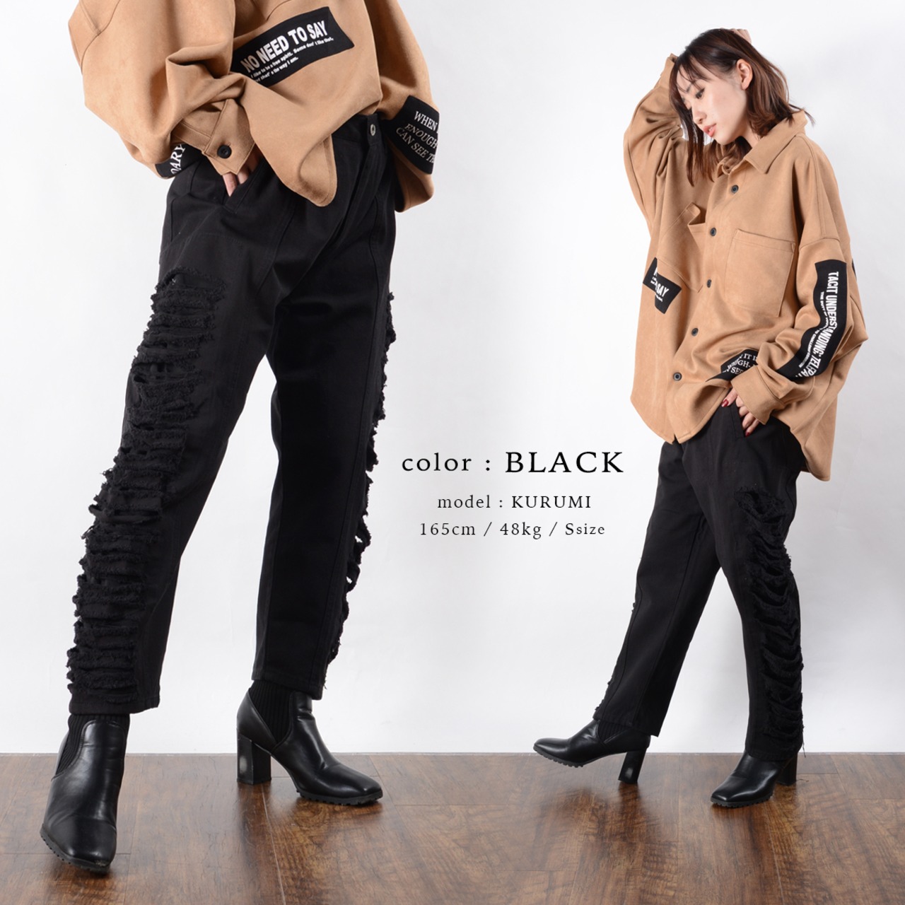 \SALE/◆サイドダメージ ワイドテーパードパンツ◆ ng-10121