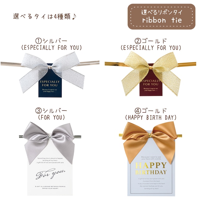 ※入荷待ち商品(4月初旬〜発送)【買ってよかったNo.1】骨壺カバー(セミオーダー)＋メモリアルBOXセット
