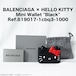 バレンシアガ × ハローキティ ミニウォレット／Wネームミニ財布／6190171cbq31000型／BALENCIAGA × HELLO KITTY W NAME MINI WALLET