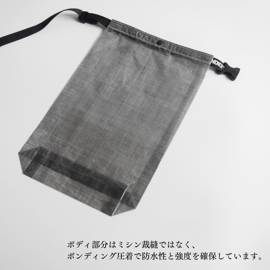Roll-Top Dry Bag [できるだけ縫わないドライバッグ] Sサイズ | Under