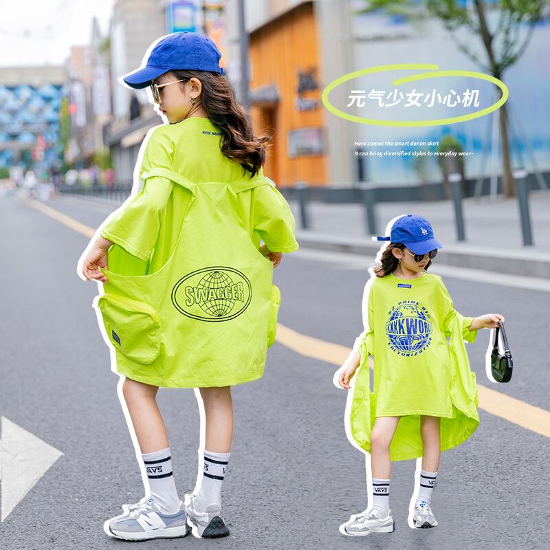 トレンディボーイ90799812818