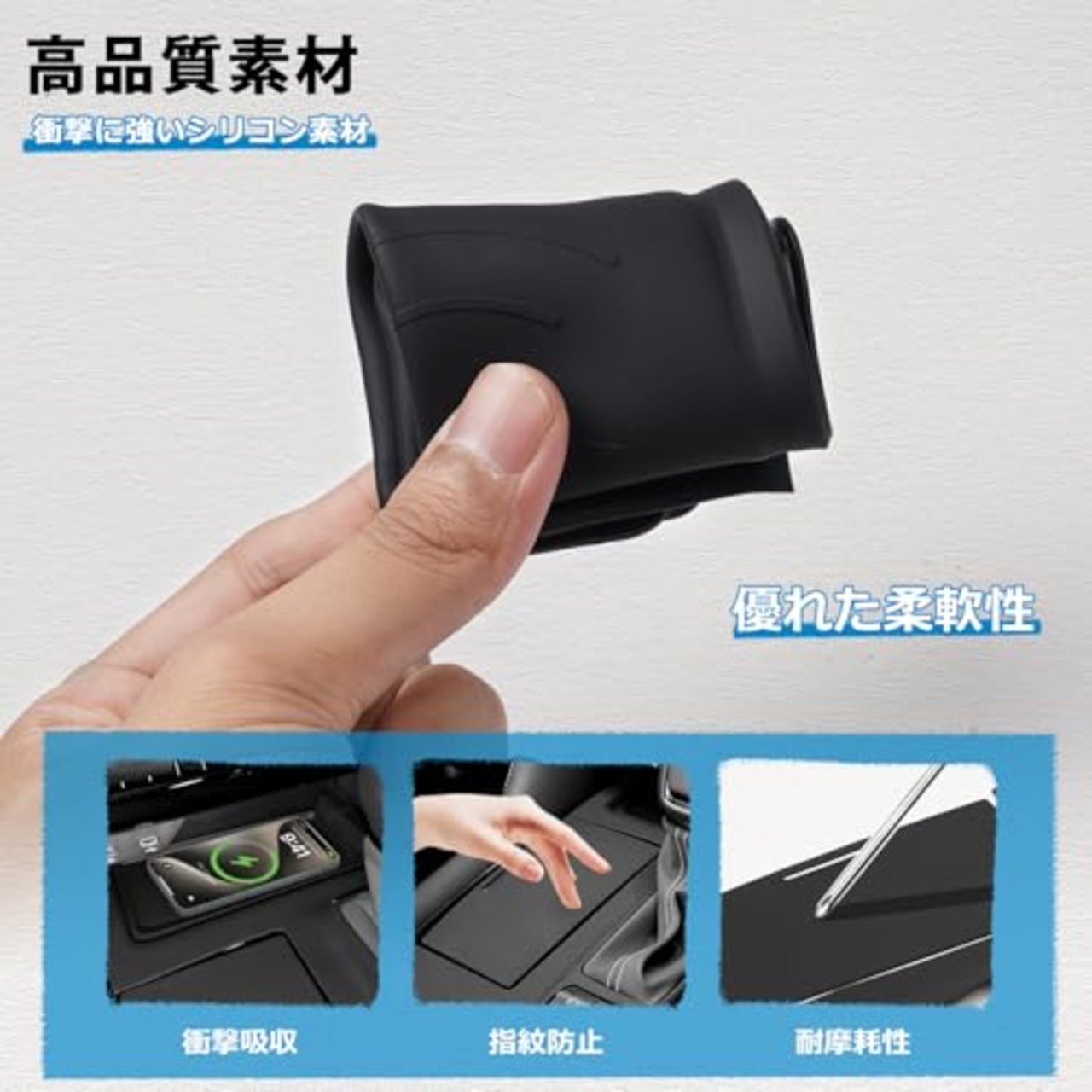 【メーカー直営】Mozan トヨタ アルファード 40系 シフトパネル ラバーマット 【ストレート式シフトレバー装備車】Zガソリン コンソールカバー ゴムマット カバー キズ防止 汚れ防止 指紋防止 車種専用 防水 防塵 内装パーツ アクセサリー