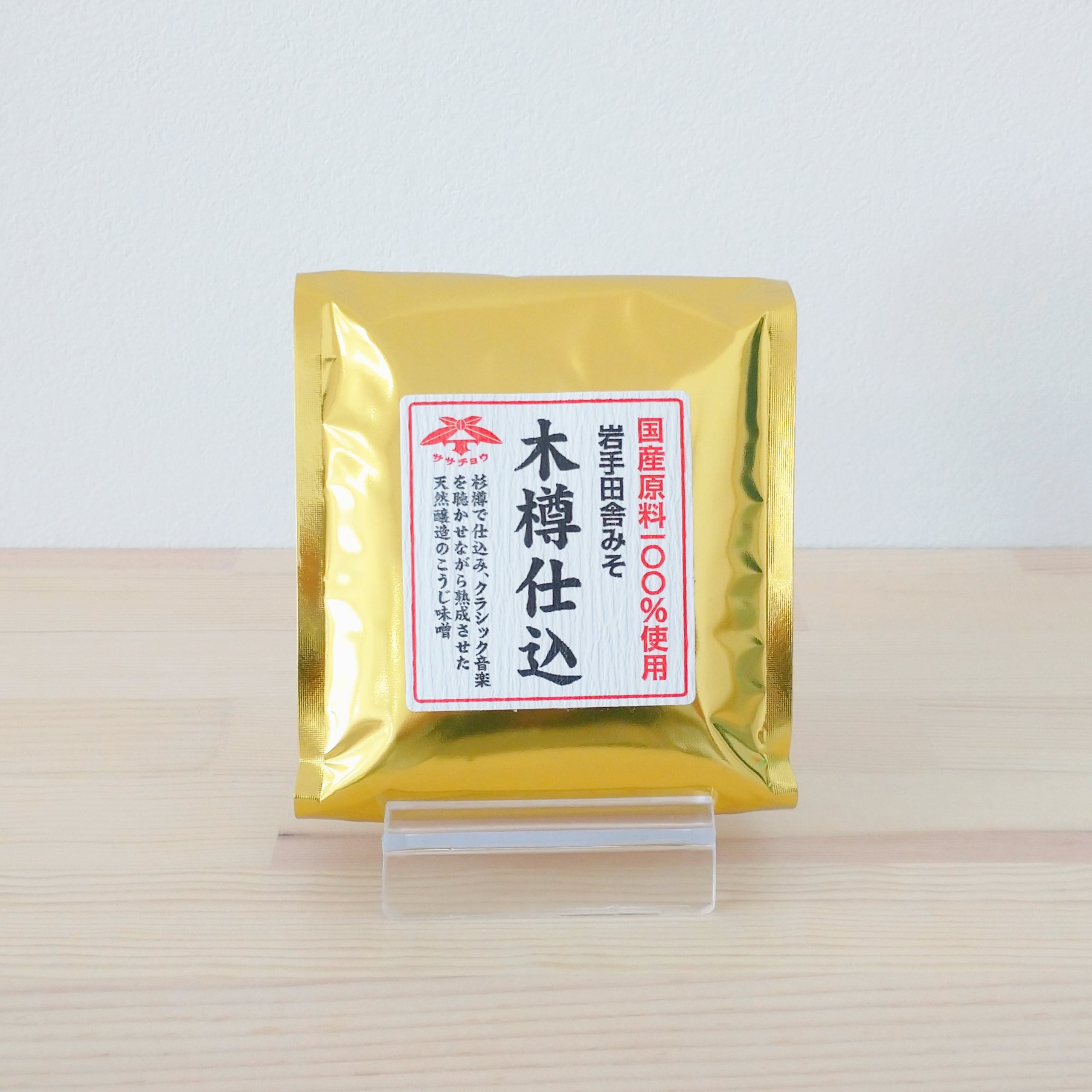 樽　木製樽　味噌用 岩手田舎みそ 木樽仕込 500g | おみやげと雑貨の店 おみや ONLINE