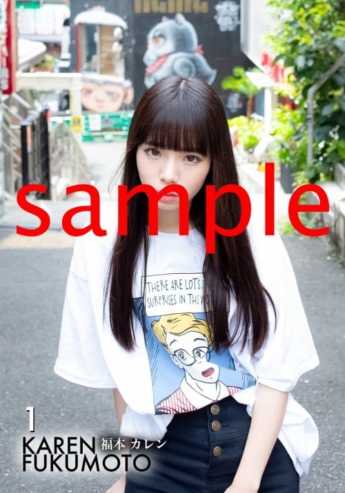 雪那】 〜人妻ゆきな1st写真集〜 | Pay ID
