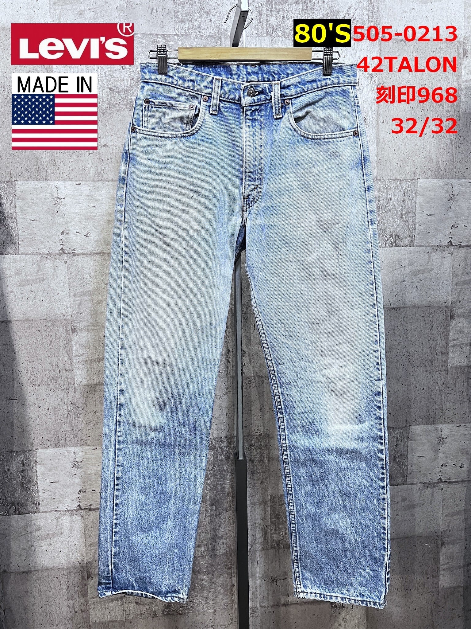 70s～ 米国製 Levi's 20505 0213 size 40-42程 70s～ 米国製 Levi's 20505 0213 size 40-42程 楽天市場】リーバイス