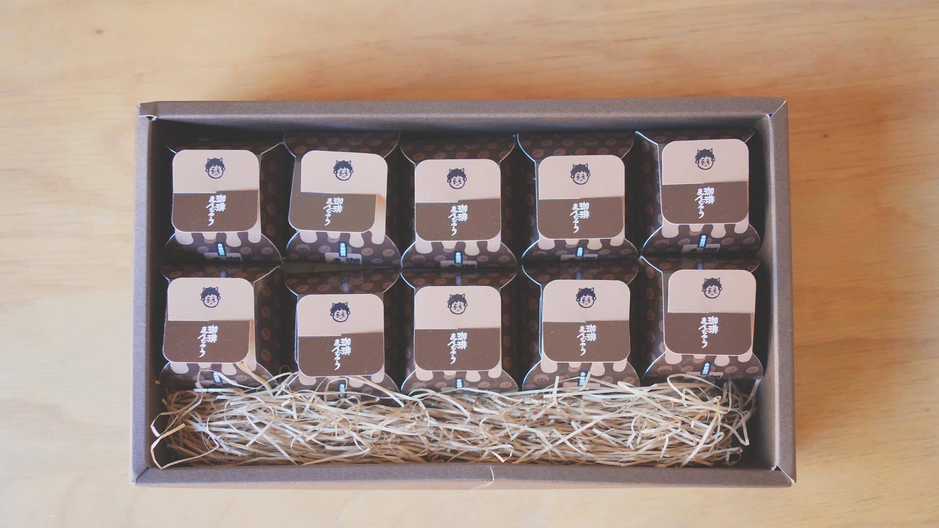 <東京店受け取りのみ>珈琲まんぢゅう10個入り(引き換えチケット)