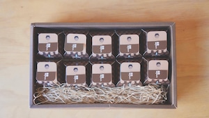 <東京店受け取りのみ>珈琲まんぢゅう10個入り(引き換えチケット)