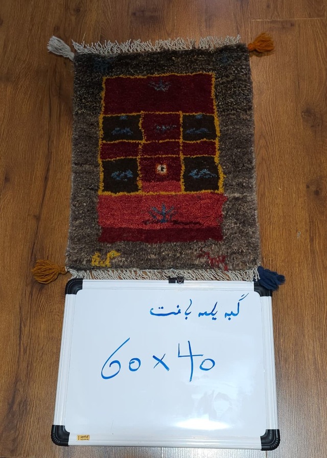 絨毯クエスト 特派員Movie8 A37 ※現在、こちらの商品はイランに置いてあります。ご希望の方は先ずは在庫のご確認をお願いします。