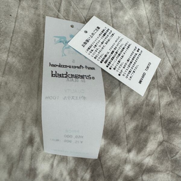 未使用】blackmeans/ブラックミーンズ【24AW】クラッシュ ニット