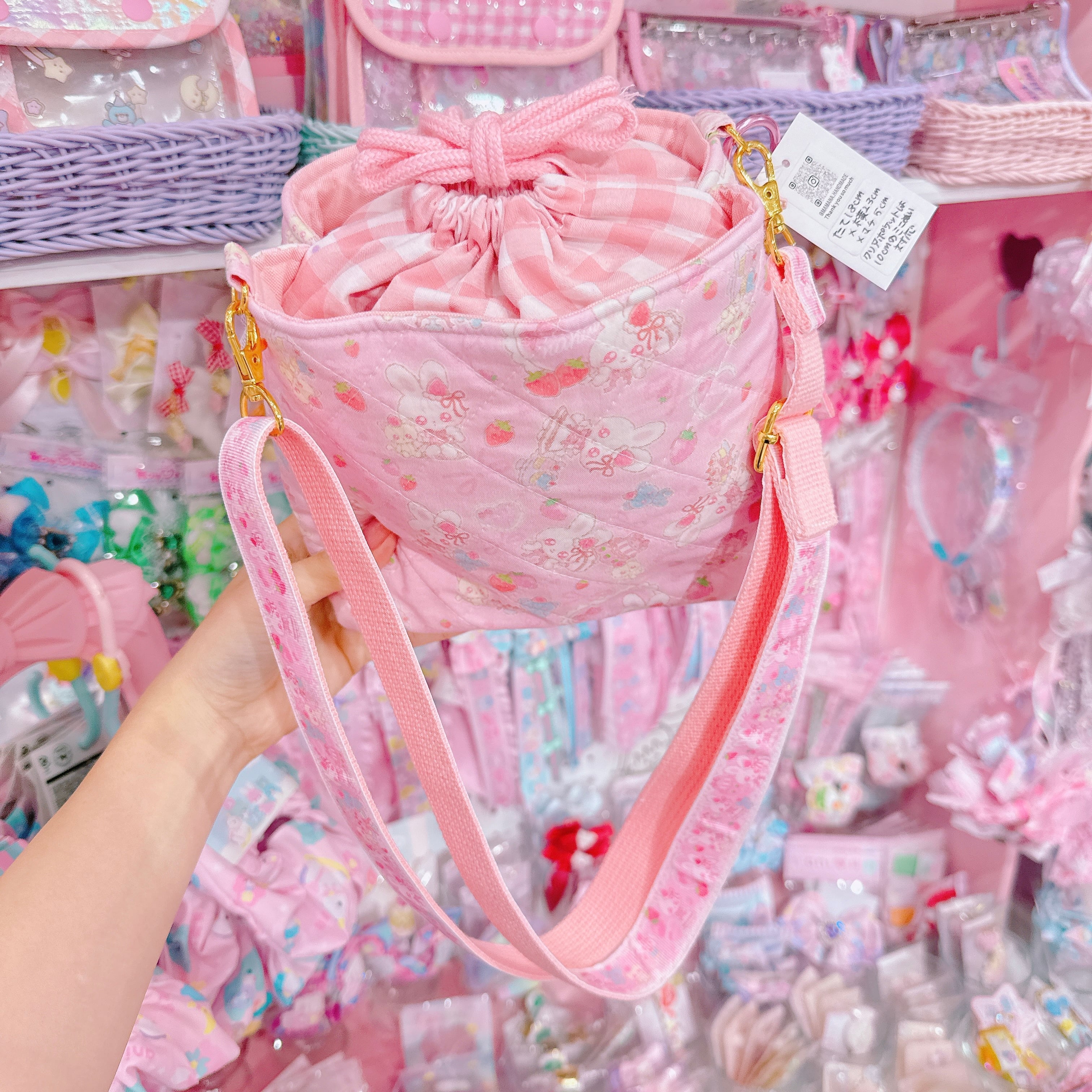 【N4】41-3巾着ショルダーバッグ（キーホルダー付き）