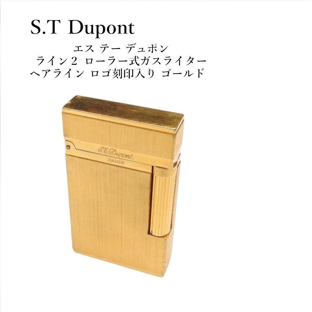 確認用❗️デュポン・カルティエセット Cartier カルティエ 【着火確認済み】ガスライター オーバル型