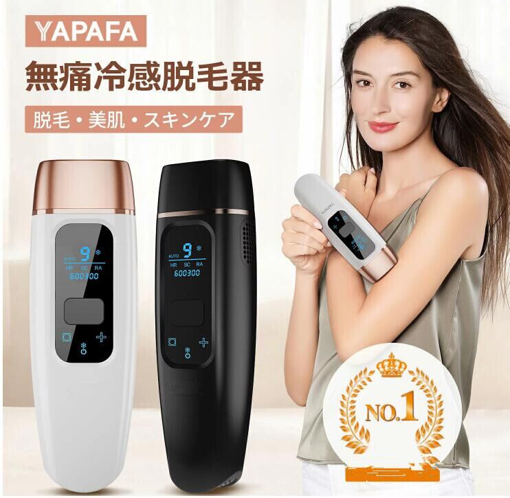 クールフラッシュボーテNEO OM-FM03NE | non_shop