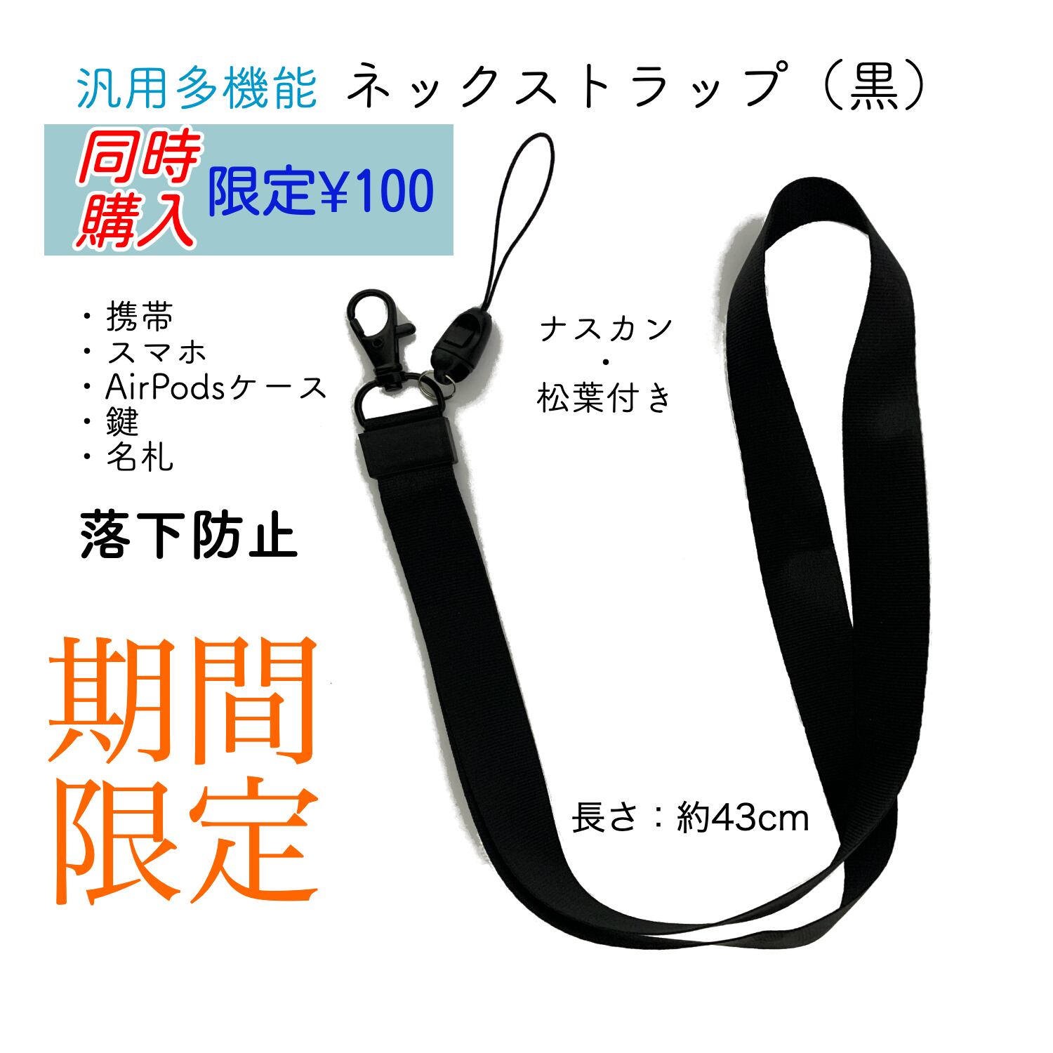 Airpods Pro Airpods ケース シリコン エアーポッズプロ エアポッズ 保護 カバー カラビナ付き Airpodsproケース Airpodsケース ワンピース 悪魔の実 おしゃれで可愛いairpodsケース Apple Watchバンド Iphoneケース専門店 New I