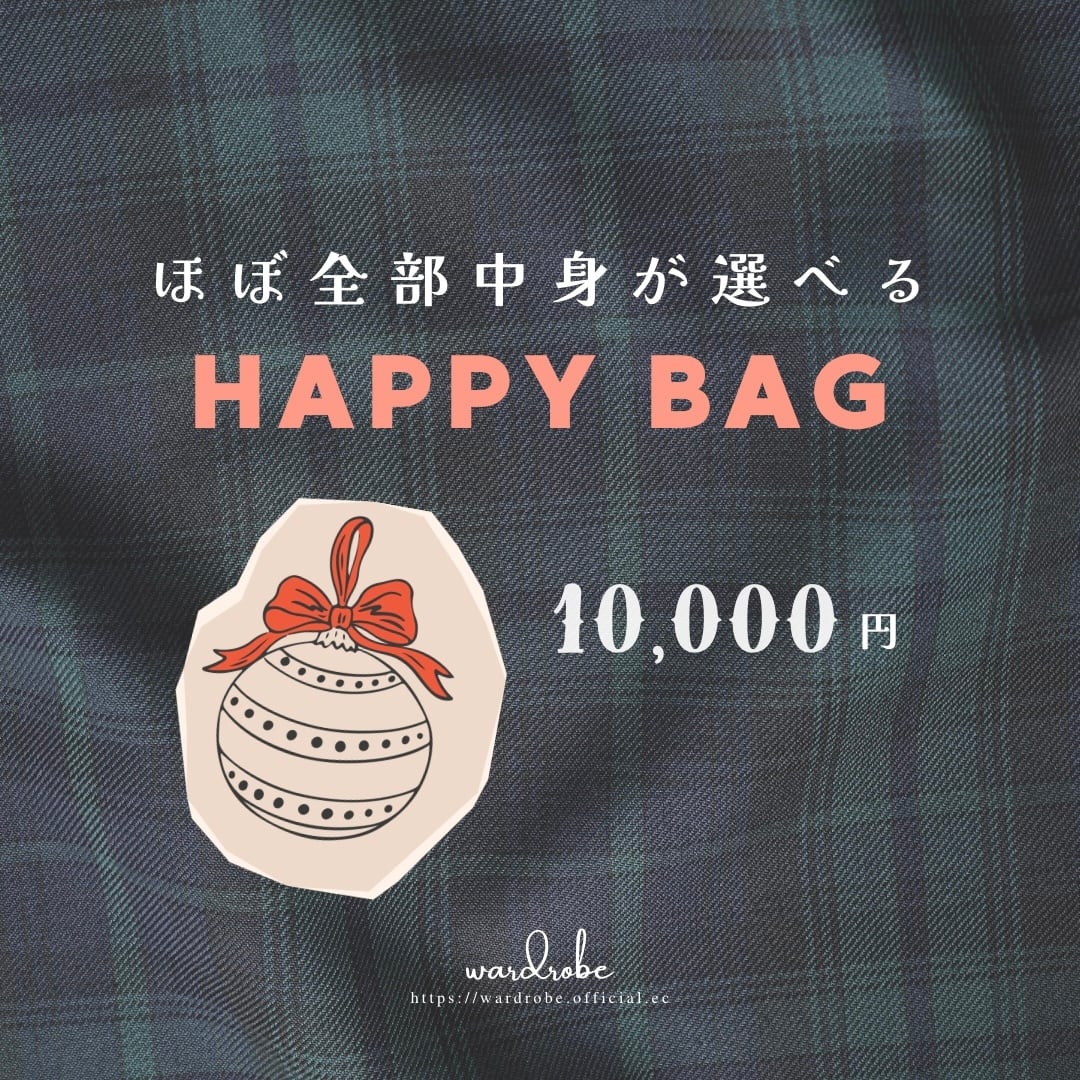 即納【STUDIO BOHEME】24m/36m BIG PAPI JUMPSUIT / KAKI GINGHAM