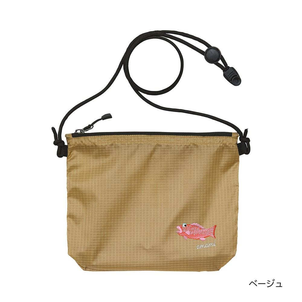 ハージンサコッシュ | Frascoオリジナル | Frasco(フラスコ) | 奄美