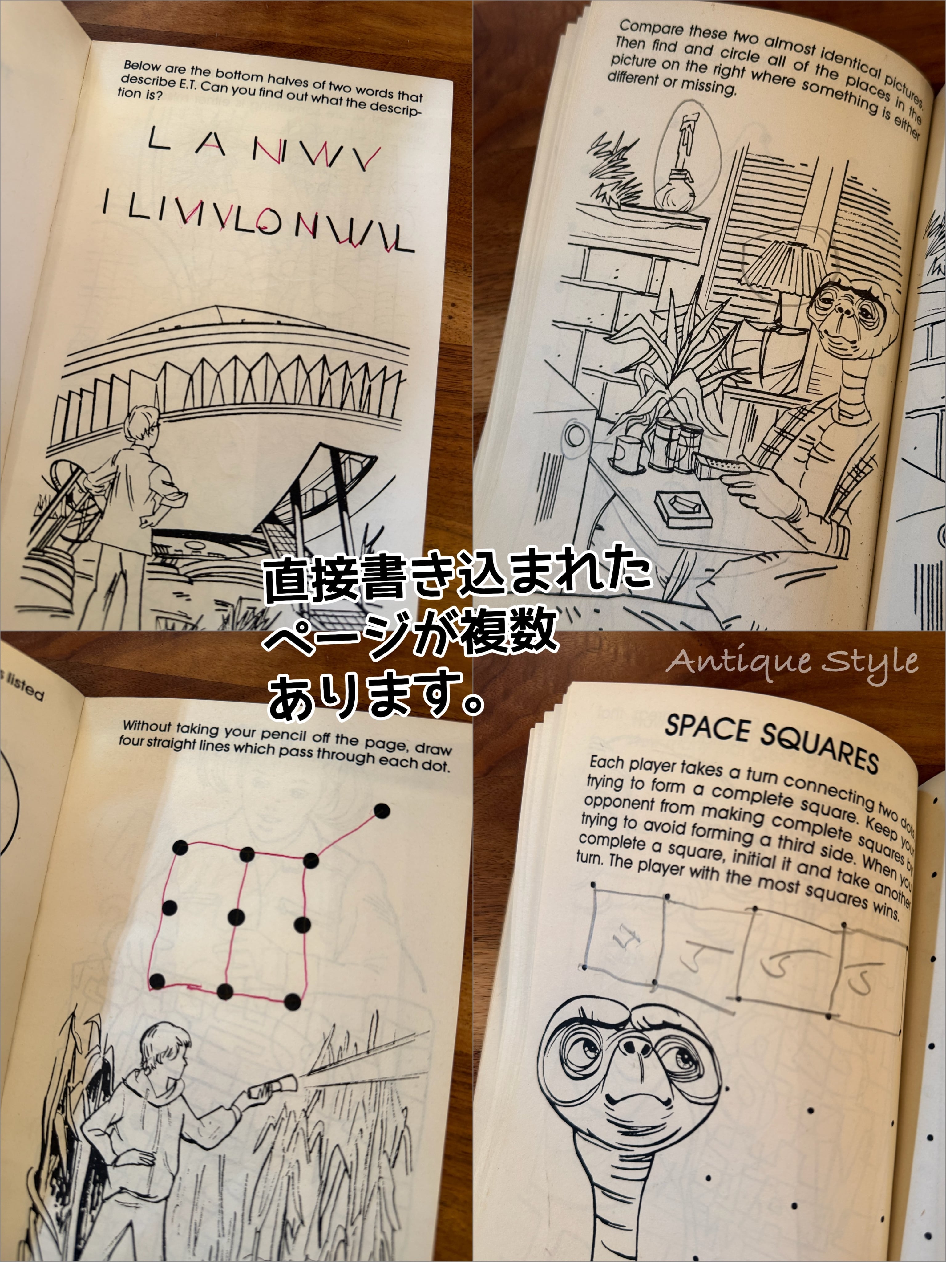送料込】洋書 80s E.T. ｰ SPACE PUZZLES イーティー ぬりえ ゲーム