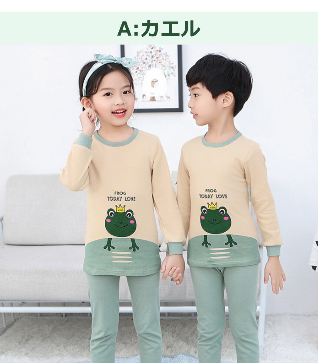 メール便】キッズ コットンルームウェア／roomwear149 | DAY CLOSET