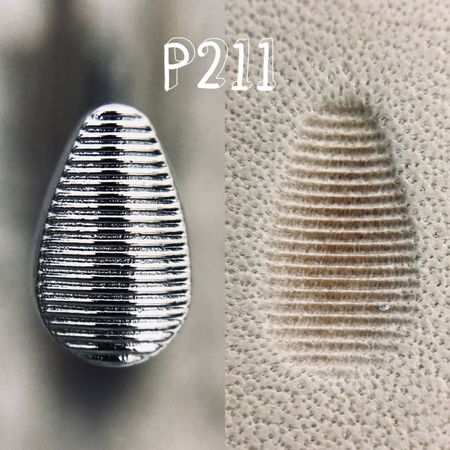 P211(ペアシェーダー)