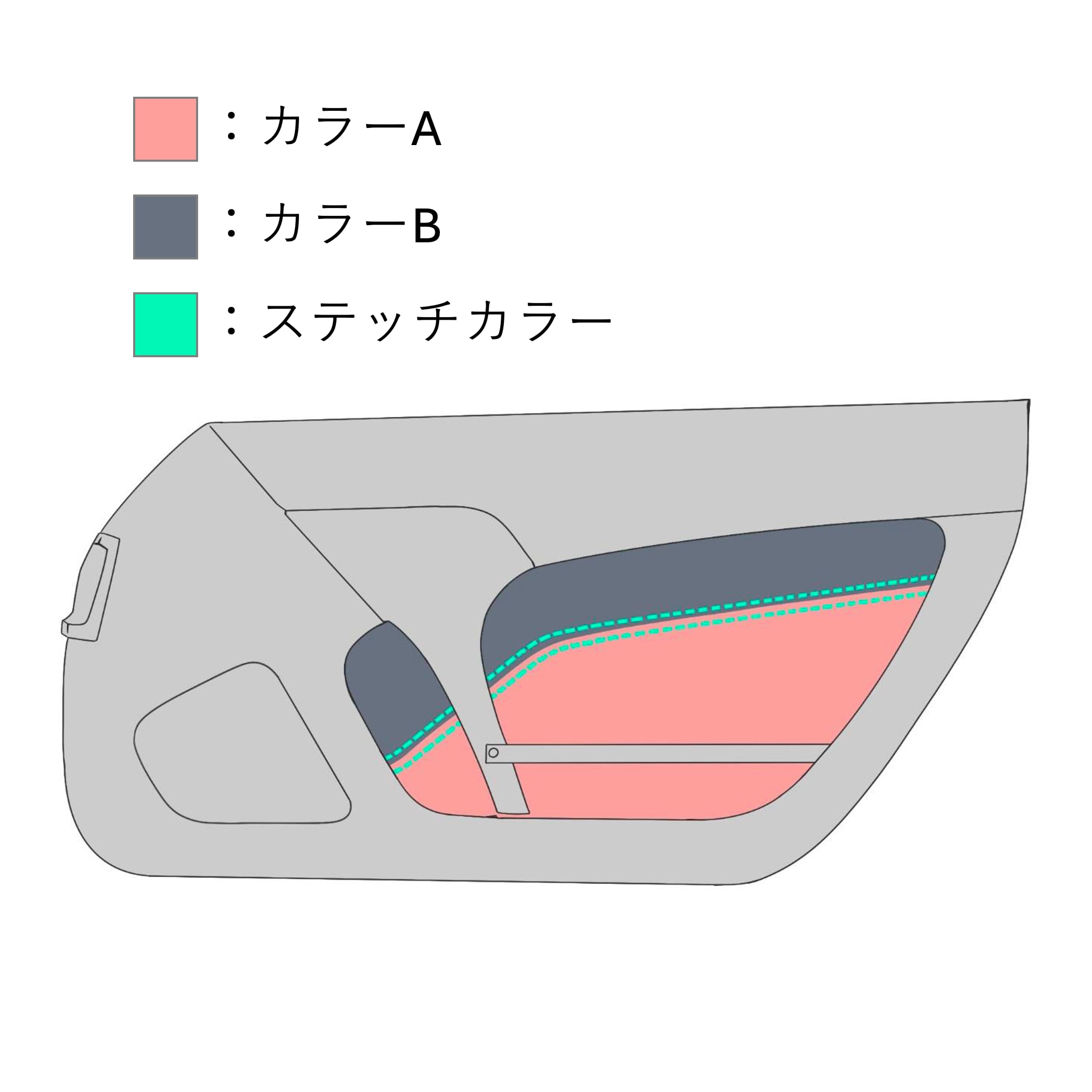 コペンLA400】ドアトリム メッシュ部 左右セット | 自動車内装専門店