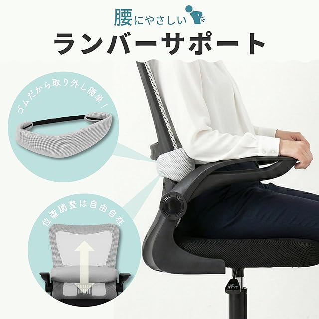 オフィスチェア メッシュ 椅子 OCM01GR グレー ブラック 黒 オフィス