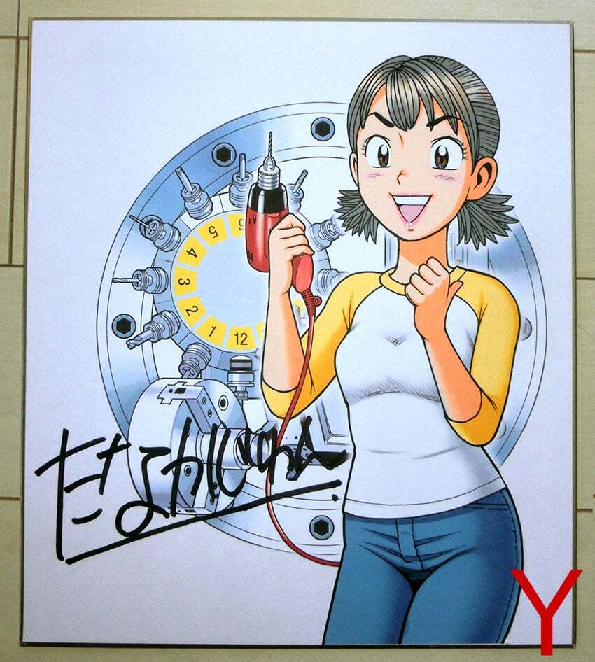 たなかじゅん Artworks