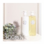 - Hair Organic Care -  Shampoo&Treatment