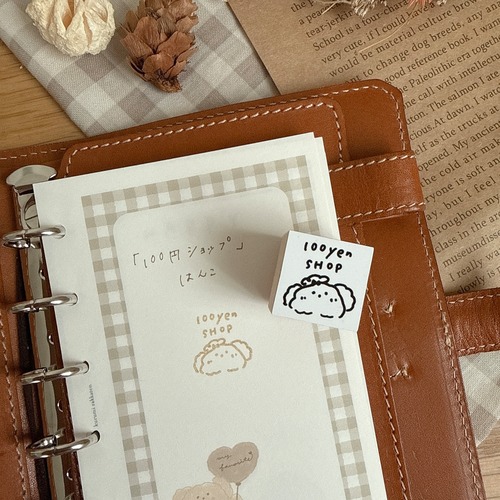 『100円ショップ』はんこ