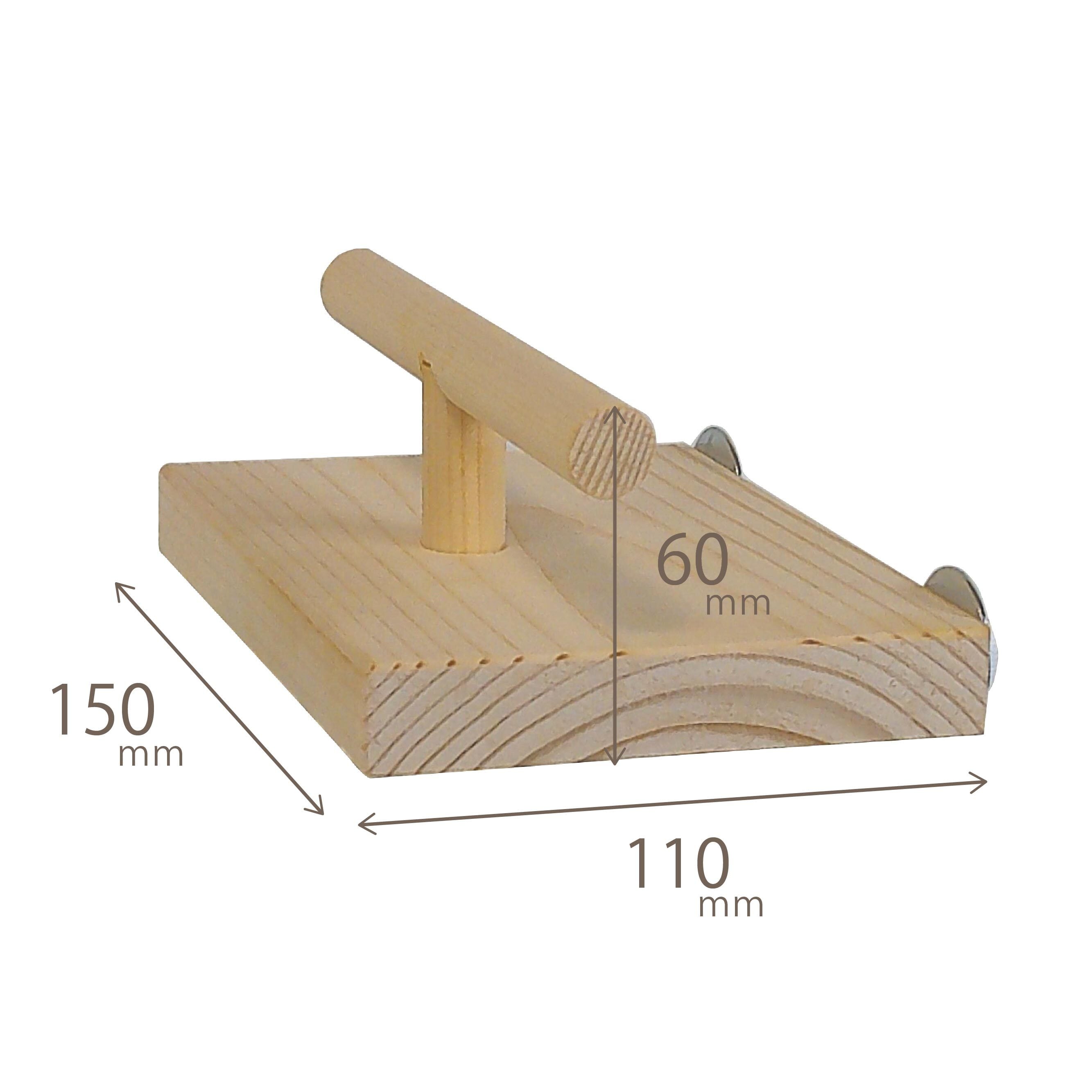 新品 HOEI 35ケージ用パーツ img_f518a67646aaafe52b0943f5c8