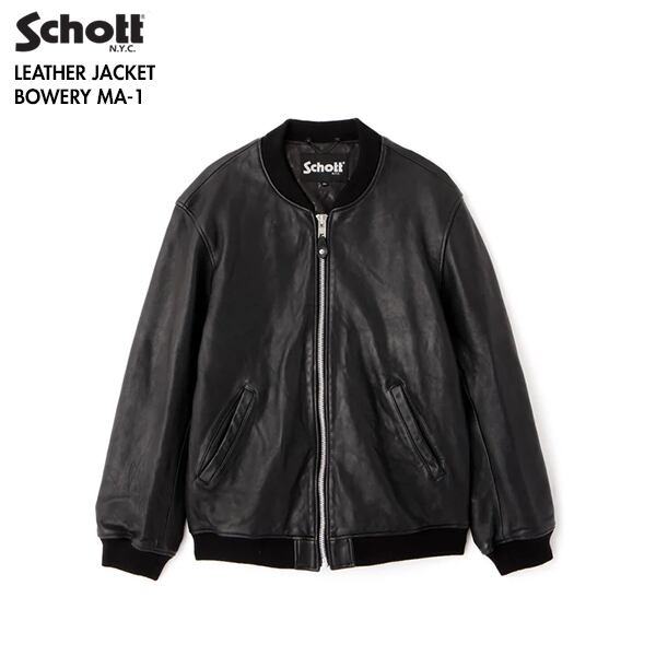 SCHOTT ショット 782-5950013 LEATHER JACKET BOWERY レザージャケット バワリー MA-1 3101061