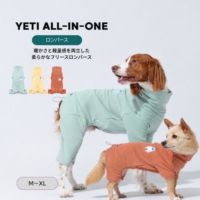 〈PUPPYGALLERY公式〉イエティオールインワン　M-XL