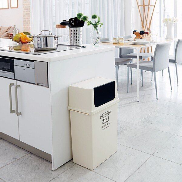 ゴミ箱 おしゃれ スリム 薄型 ワイド 横型 蓋つき キッチン