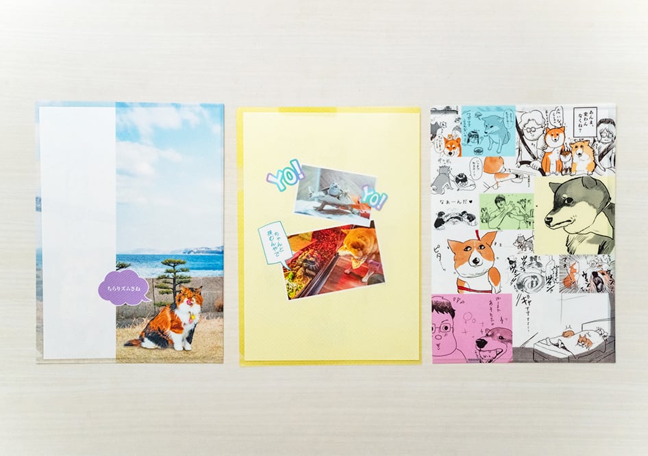 再入荷】“ちゃんと” クリアファイル A4・3種セット | Shi-Ba