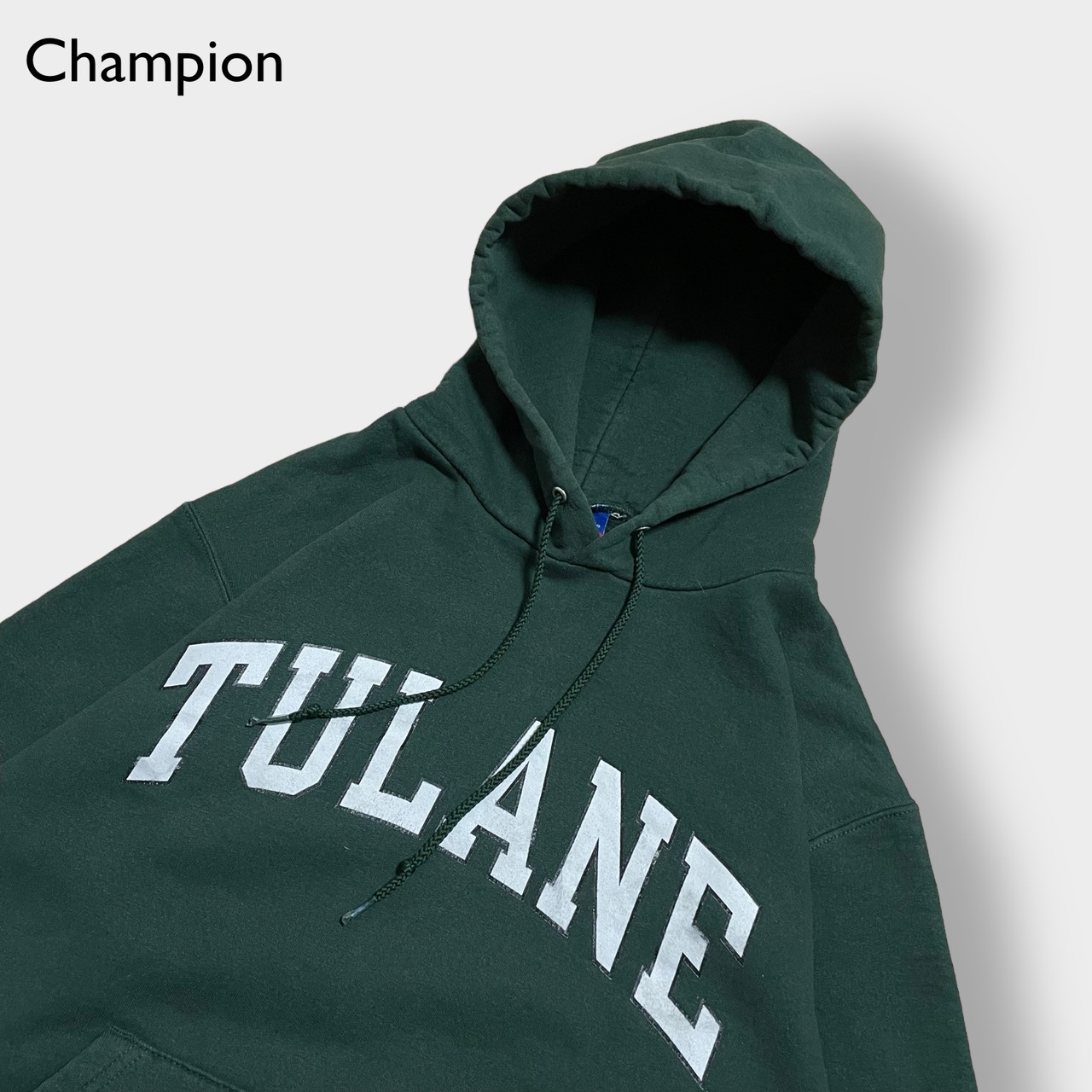 champion カレッジ パーカー テュレーン大学 TULANE アーチロゴ カレッジロゴ プリント プルオーバー スウェット フーディー チャンピオン S ディープグリーン us古着