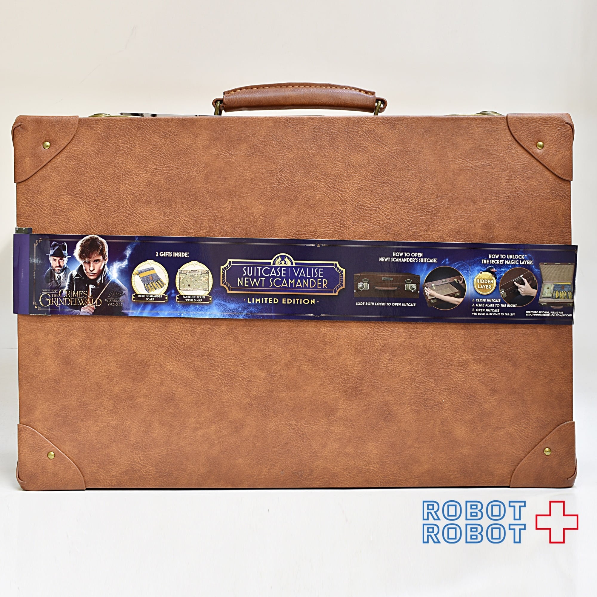 シネレプリカ 1/1 プロップレプリカ ファンタスティック・ビーストと