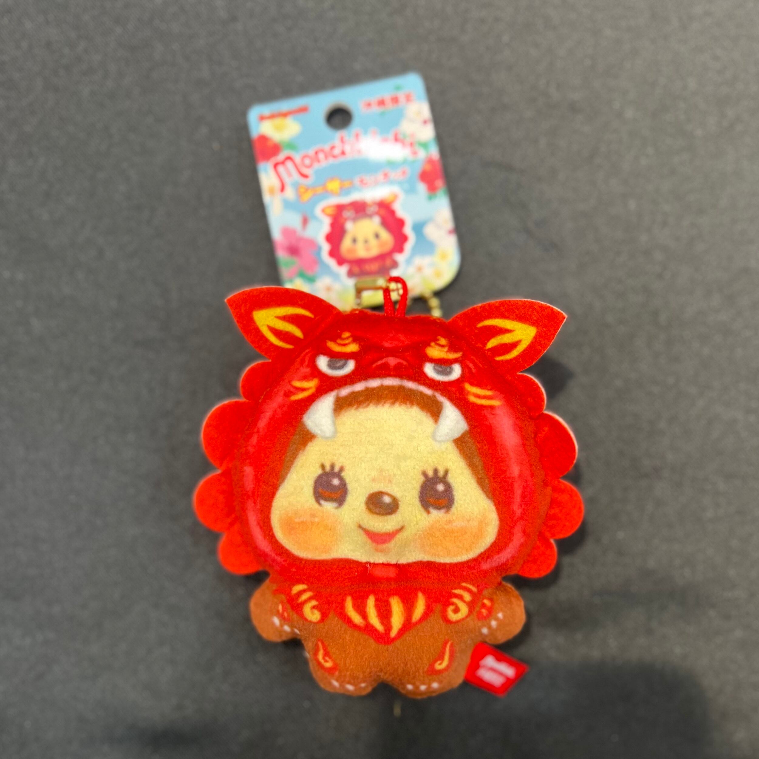 沖縄限定モンチッチ フェイスマスコット | 沖縄土産専門店 ロワジール