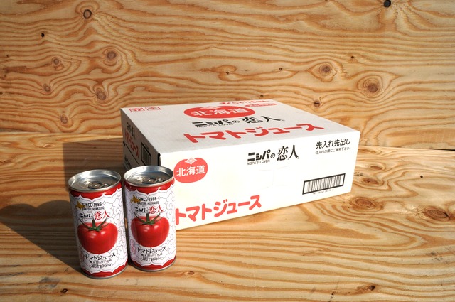 ニシパの恋人 トマトジュース 有塩 190g缶×30本