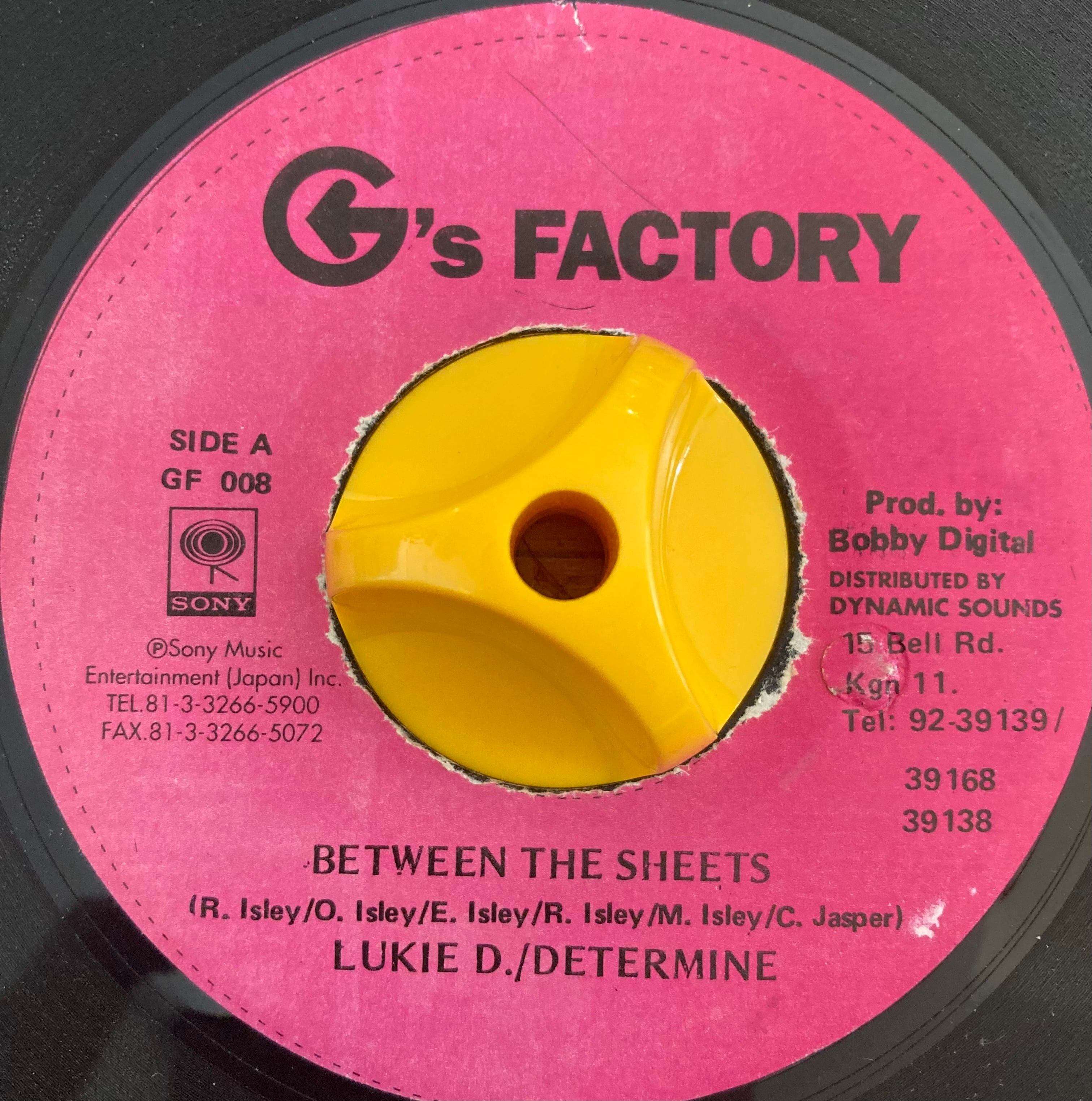 Lukie D / BETWEEN THE SHEETS 7インチシングル 7
