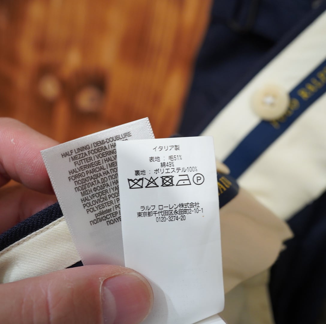 ralphlauren italy製 ヘリンボーン パチポケ スーツ セットアップ 42S