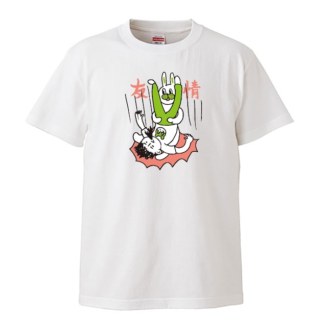 友情パイルドライバー/ Tシャツ / OKAME /  -WHITE-