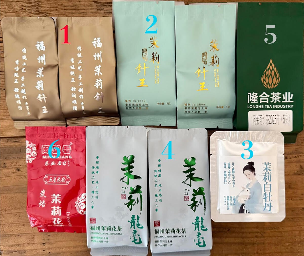 茉莉花茶】張一元 茉莉春雲 90g/袋 | Pay ID