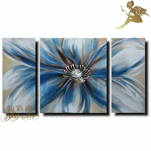 絵画　油絵　原画　一点物　現代アート　モダン　スタイリッシュ　ブルー　F4 絵画 油絵 原画 一点物 現代アート モダン スタイリッシュ ブルー F4