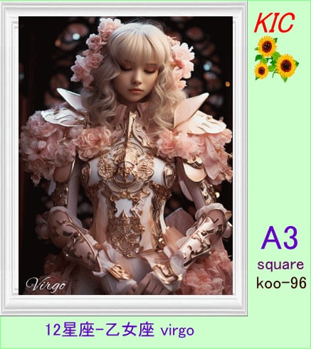 A3 square オーロラビーズ付き【koo-096】乙女座 virgosダイヤモンド