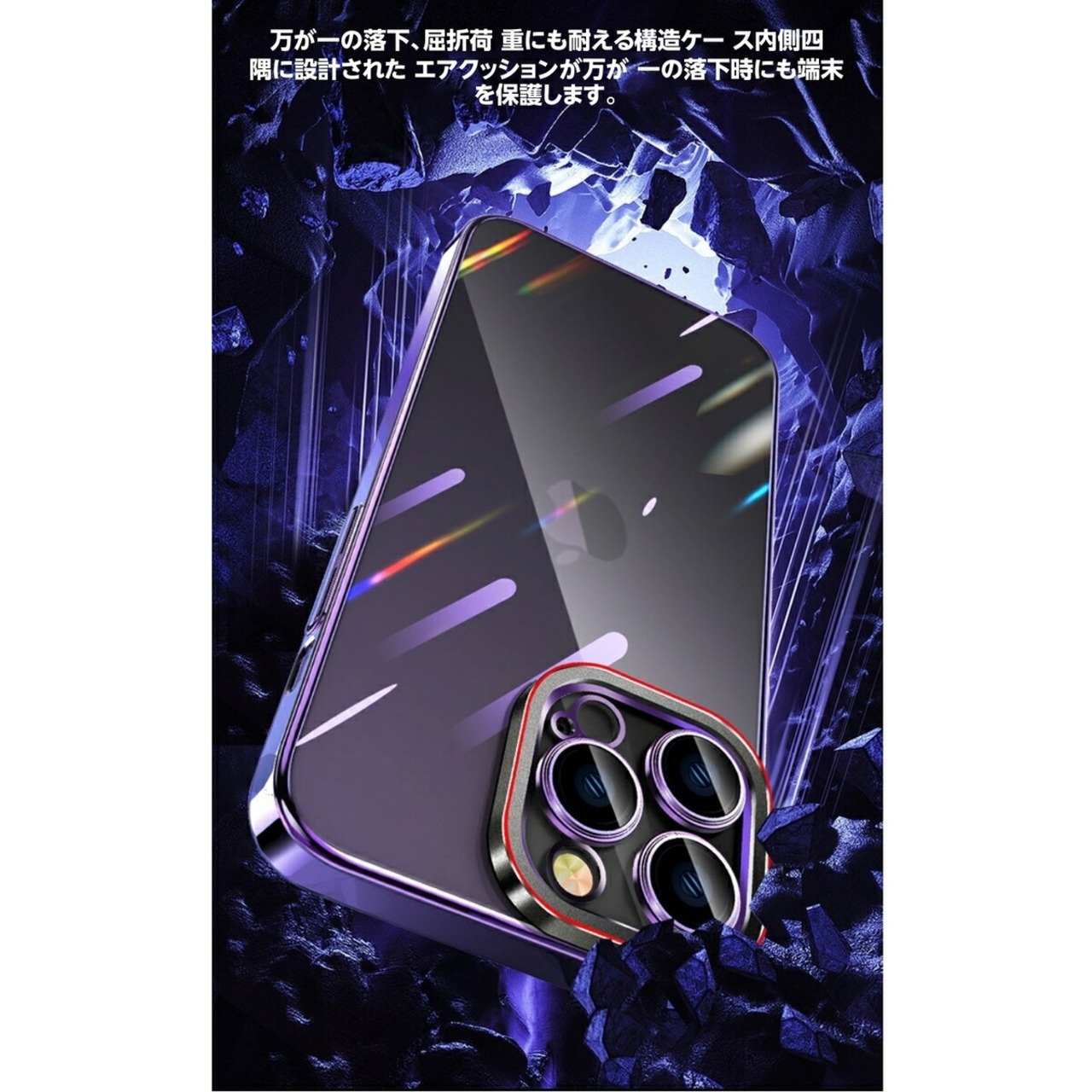magsafe対応　iPhone14 ケース iPhone13 ケース iphone14pro iphone12 ケース 13pro ケース iPhone12 Pro クリア  ケース カバー 指紋防止 レンズ保護