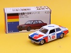 トミカ 外国車シリーズ F23 BMW 320i 日本製/青箱【83194087】