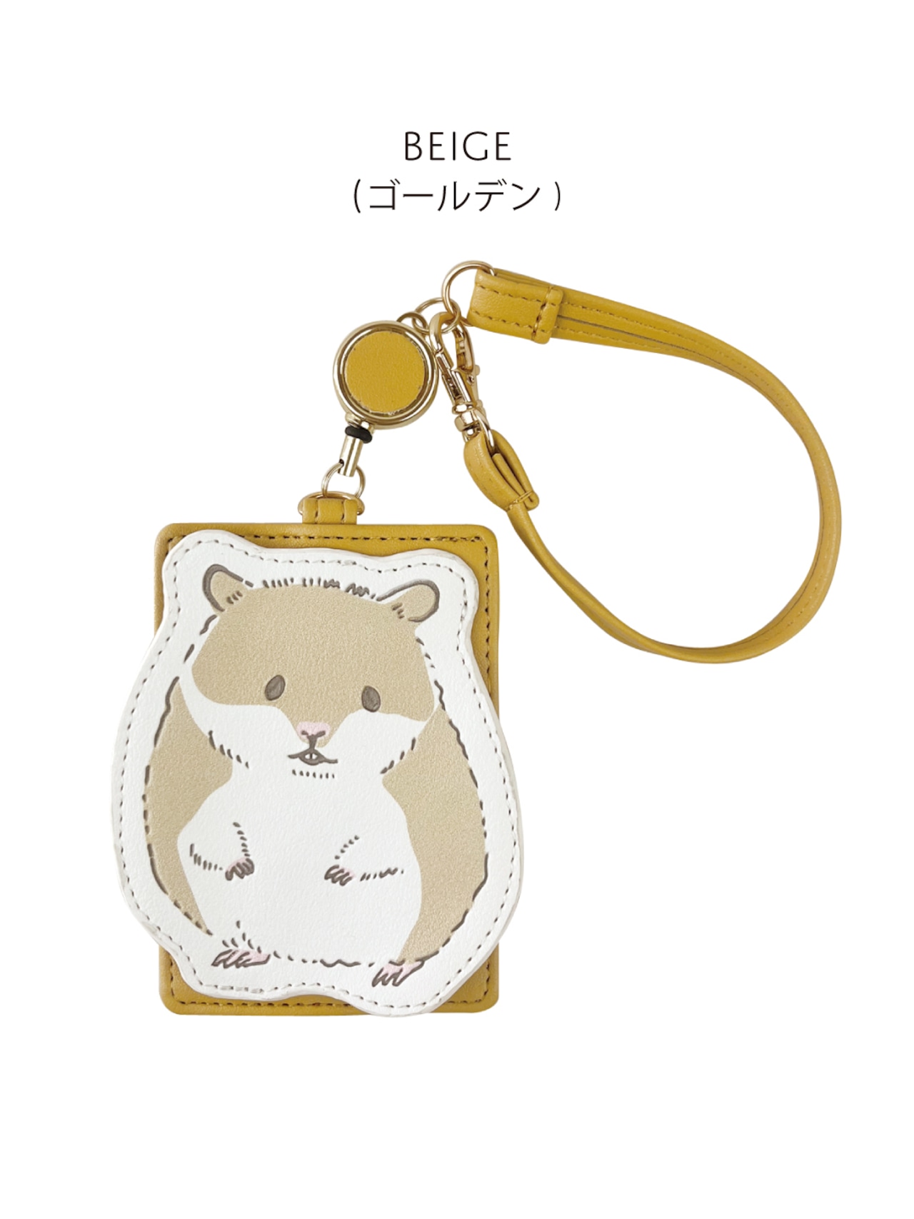 ハムっとハムスターパスケース / JW-0694 画像4