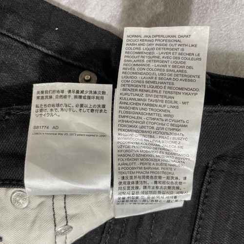 【W33 L32】 japan levi's black リーバイス 569 詳細写真8