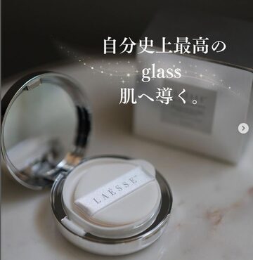 LAESSE glass skin cream ラエッセ クリーム 30g | Pay ID LAESSE glass skin cream ラエッセ クリーム 30g | Pay ID