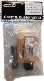 94389】AO-1011 620ボールベアリング2個セット TAMIYA製品 | Johnny