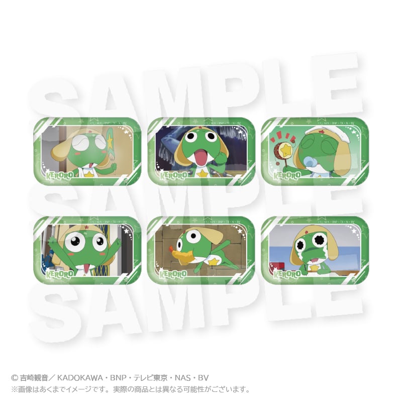 アニメ「ケロロ軍曹」コレクションスクエア缶バッジ ケロロver
