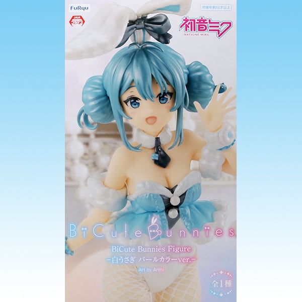 初音ミク BiCute Bunnies Figure 白うさぎ パールカラーver ...